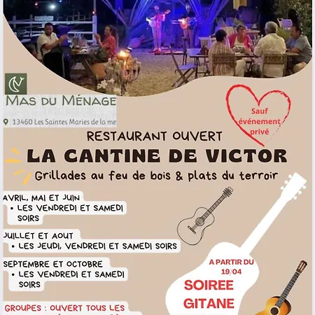 Mas Du Menage En Camargue Manade Clauzel Saintes-Maries-de-la-Mer
